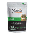 Felicia Adult Cats with Chicken in Jelly vital pet care