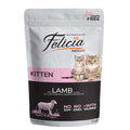 Felicia Kittens with Lamb in Jelly vital pet care