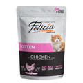 Felicia Kitten Chicken Jelly Grain-Free Wet Cat Food 85g