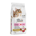 Felicia Mother & Kitten Hypoallergenic Lamb Cat Food with Collagen for Kittens and Nursing Mothers